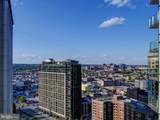 300 International Drive - Photo 5