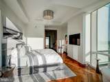 300 International Drive - Photo 52