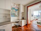 300 International Drive - Photo 53