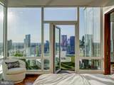 300 International Drive - Photo 54