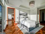 300 International Drive - Photo 55