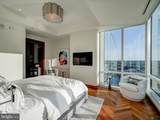 300 International Drive - Photo 56
