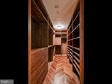 300 International Drive - Photo 60