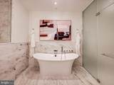 300 International Drive - Photo 61