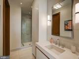300 International Drive - Photo 68