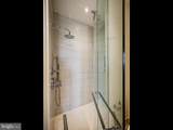 300 International Drive - Photo 71