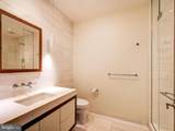 300 International Drive - Photo 77