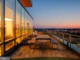 300 International Drive - Photo 80
