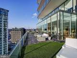 300 International Drive - Photo 83