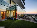 300 International Drive - Photo 85