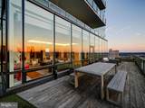 300 International Drive - Photo 86
