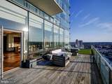 300 International Drive - Photo 90