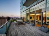 300 International Drive - Photo 92