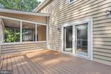 7550 Serenity Drive - Photo 11
