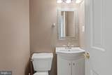 7550 Serenity Drive - Photo 15