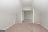 1717 Cedar Street - Photo 43