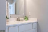1717 Cedar Street - Photo 6
