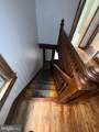231 Race Street - Photo 8