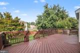 9 Hunter Trail - Photo 29