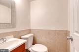 1632 Angus Court - Photo 9