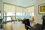 1706 Rittenhouse Square - Photo 13