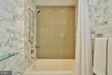 1706 Rittenhouse Square - Photo 17