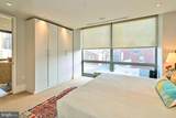 1706 Rittenhouse Square - Photo 27