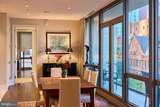 1706 Rittenhouse Square - Photo 7