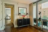 1706 Rittenhouse Square - Photo 8