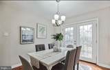 8209 Rosaryville Road - Photo 8