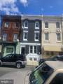 2561 18TH Street - Photo 1