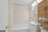 4511 Holmes Run Parkway - Photo 10