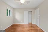 4511 Holmes Run Parkway - Photo 12