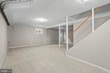4511 Holmes Run Parkway - Photo 16