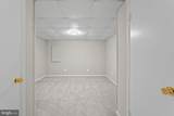 4511 Holmes Run Parkway - Photo 17