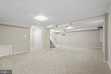 4511 Holmes Run Parkway - Photo 20