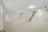 4511 Holmes Run Parkway - Photo 21