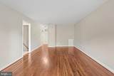4511 Holmes Run Parkway - Photo 3