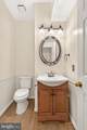 14637 Stream Pond Drive - Photo 23