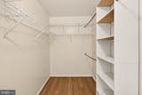 14637 Stream Pond Drive - Photo 30
