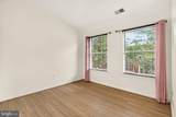 14637 Stream Pond Drive - Photo 31