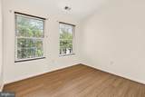 14637 Stream Pond Drive - Photo 33