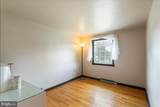 12331 Walnut Point - Photo 21