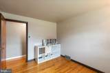12331 Walnut Point - Photo 22