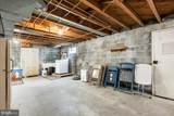 12331 Walnut Point - Photo 30