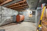 12331 Walnut Point - Photo 31
