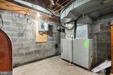 12331 Walnut Point - Photo 32