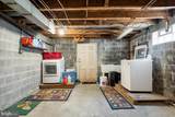 12331 Walnut Point - Photo 33