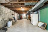 12331 Walnut Point - Photo 34
