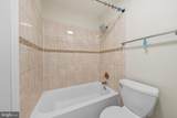 14413 Saguaro Place - Photo 26